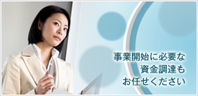 当キットは5通り全ての重任手続きタイプに完全対応!